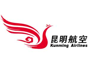 昆明航空 testimonial logo